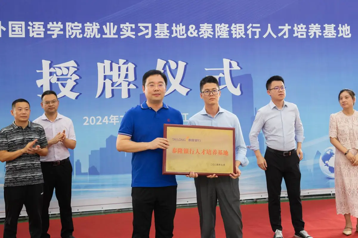 制定篮球交流计划以促进个人技能发展的方法_1