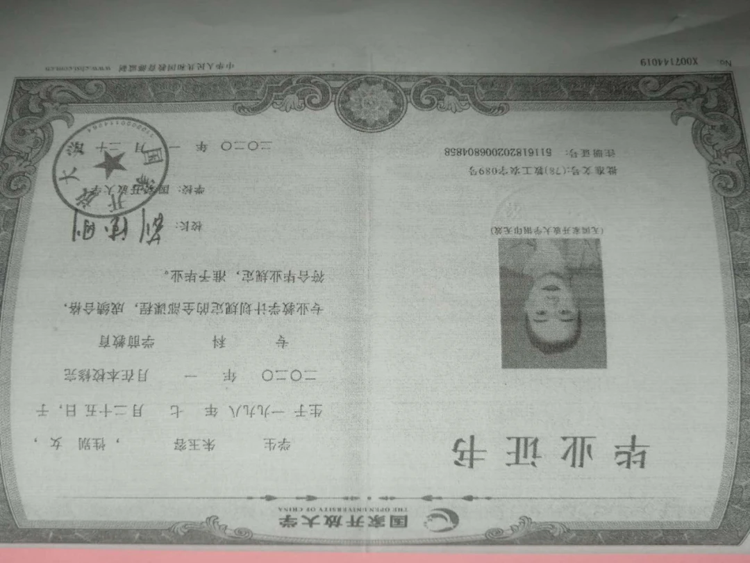 篮球老将如何通过瑜伽提升柔韧性_0